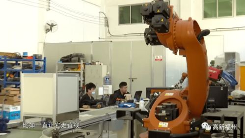 機器人“上崗”助力智能制造，高新區企業展示“絕活”