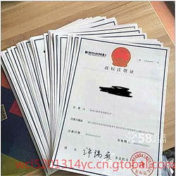 浙江金華市專業(yè)注冊(cè)公司、代理記賬及個(gè)體執(zhí)照免費(fèi)辦理服務(wù)