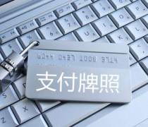 合肥優(yōu)質(zhì)注冊(cè)公司代辦商家推薦 驗(yàn)資服務(wù)解析與置頂推薦